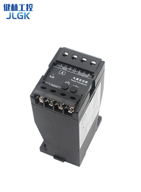 PA-19直流电流4-20mA 0-1A 10A 电压0-10V 100V 1000V隔离变送器