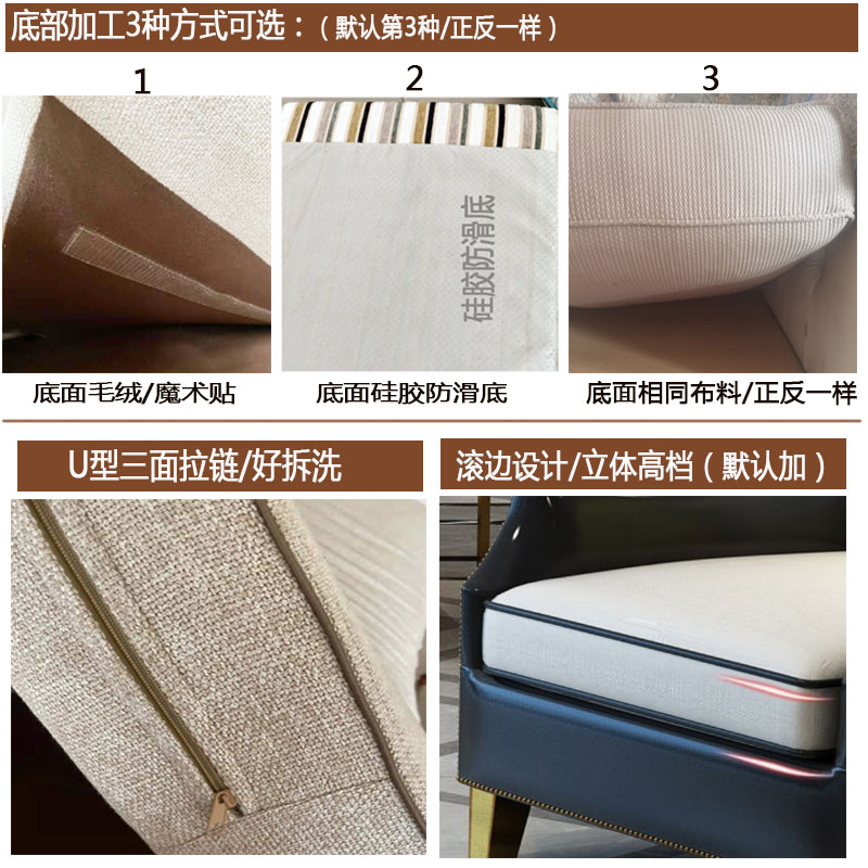 欧式皮沙发套罩全包万能美式沙发罩沙发座垫防尘罩2022新高端四季