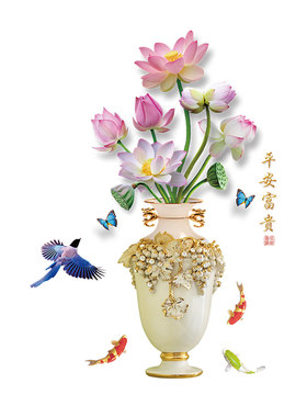 大型客厅沙发电视背景墙壁贴画3d立体墙贴画贴纸温馨卧室墙纸自粘