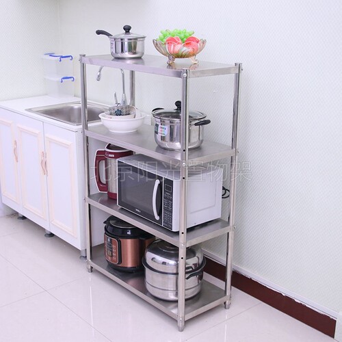 厨房用品置物架四层落地不锈钢储物架微波炉架收纳架4层锅架包邮