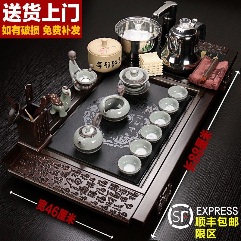 黑檀木茶盘功夫茶具套装家用客厅四合一整套乌金石茶台茶海全自动
