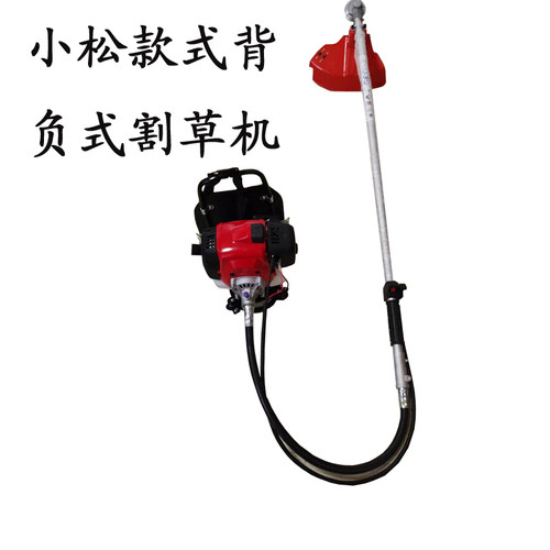 割草机动力二冲四冲挖坑机动力除草割灌小松款式侧挂背负式汽油机