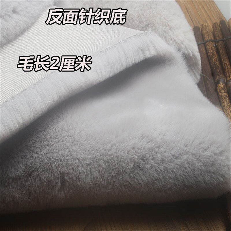 仿皮草加厚獭兔秋冬大衣外套帽子鞋套服装布料面料地毯背景柜台