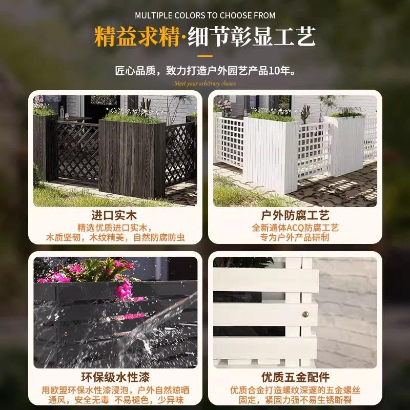 餐厅饭店隔断花箱木栅栏网格花架花盆围栏装饰室内外餐饮屏风花槽