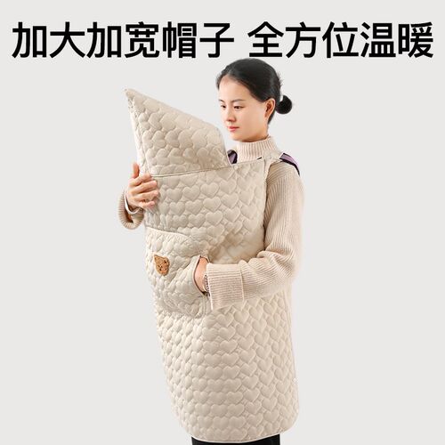 婴儿车盖毯推车防风毯秋冬季宝宝背带披风被子腰凳挡风被披风斗篷