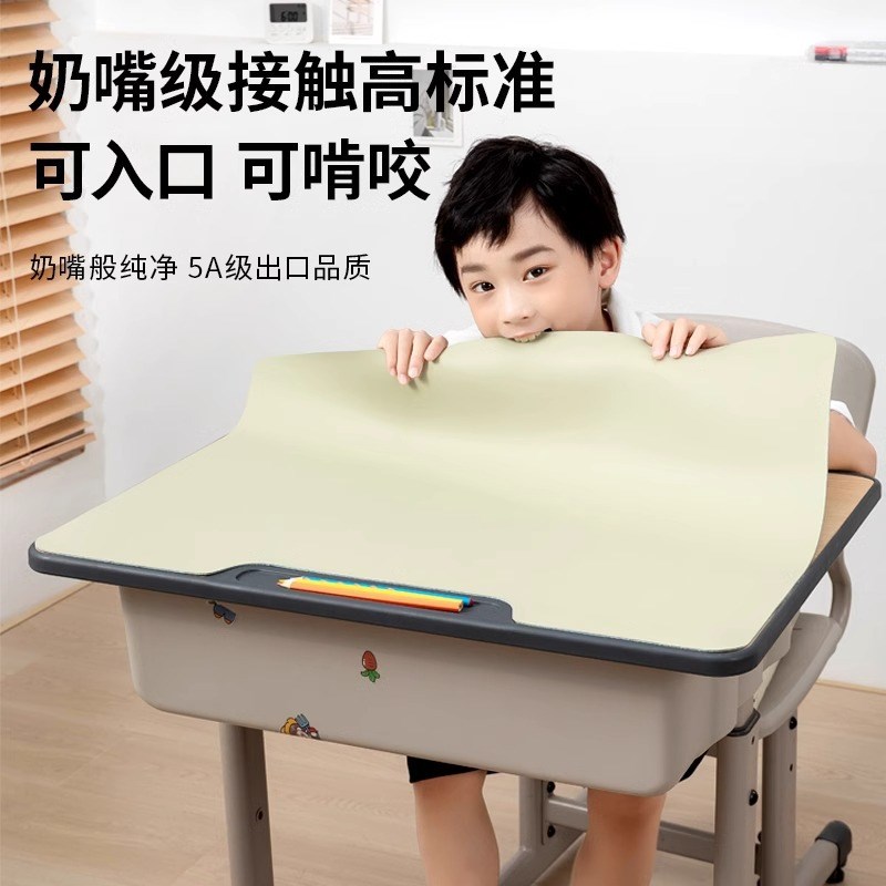 有机硅护眼书桌垫子儿童学生书写字台学习办公垫防水防油免洗桌布