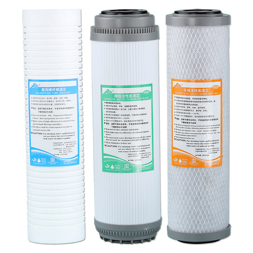 总馨净水器滤芯净水机过滤器10寸PP棉活性炭前置通用全套三级套装