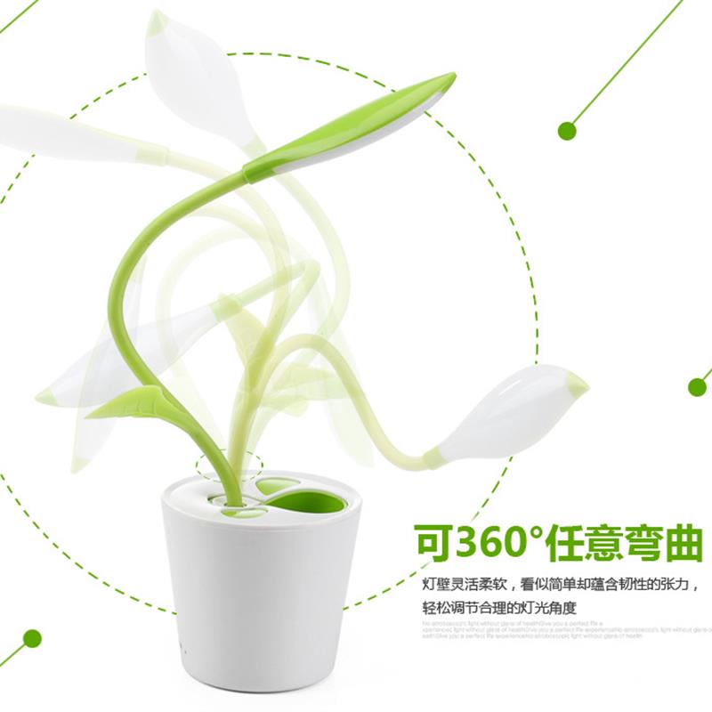 创意学生作业阅读USB充电触控三档调光节能护眼白光led台灯