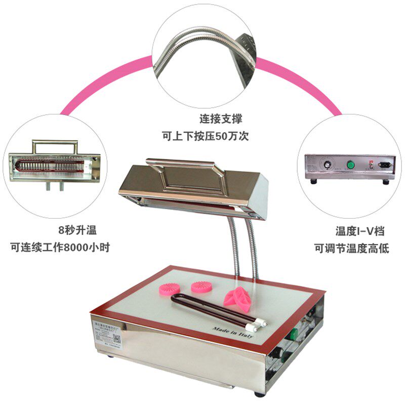 孔明糖艺灯糖艺工具套装拉糖翻糖恒温糖艺设备带储物箱9代糖艺灯
