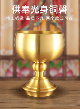 纯铜精品铜馨家用黄铜加厚心经铜庆精品法器佛具铜钵静心容器摆件