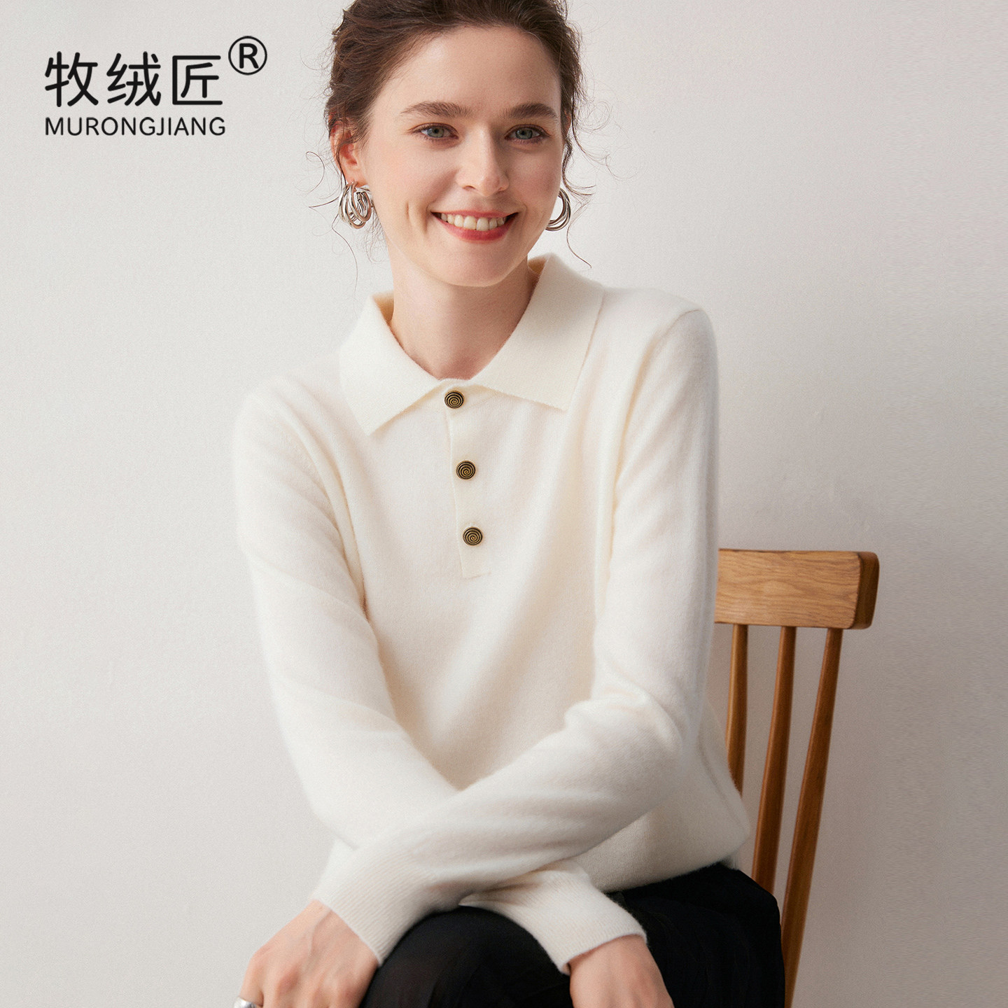 牧绒匠 软糯亲肤~100%纯山羊绒衫女 POLO领 羊毛纽扣秋冬打底毛衣