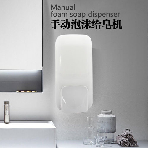 上海轩洁600ml手动泡沫皂液器