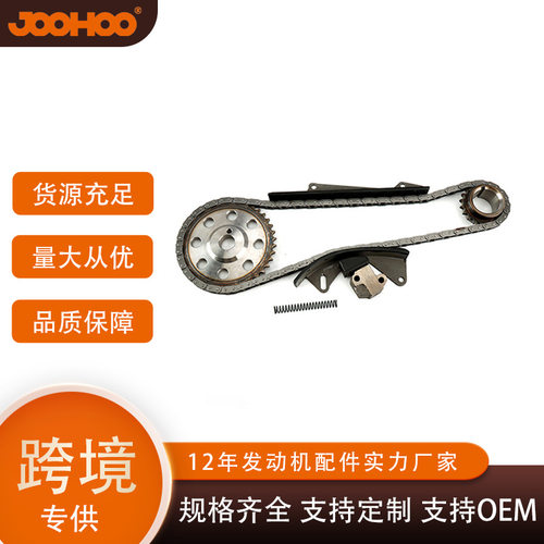尼桑NA20S发动机正时导板涨紧器