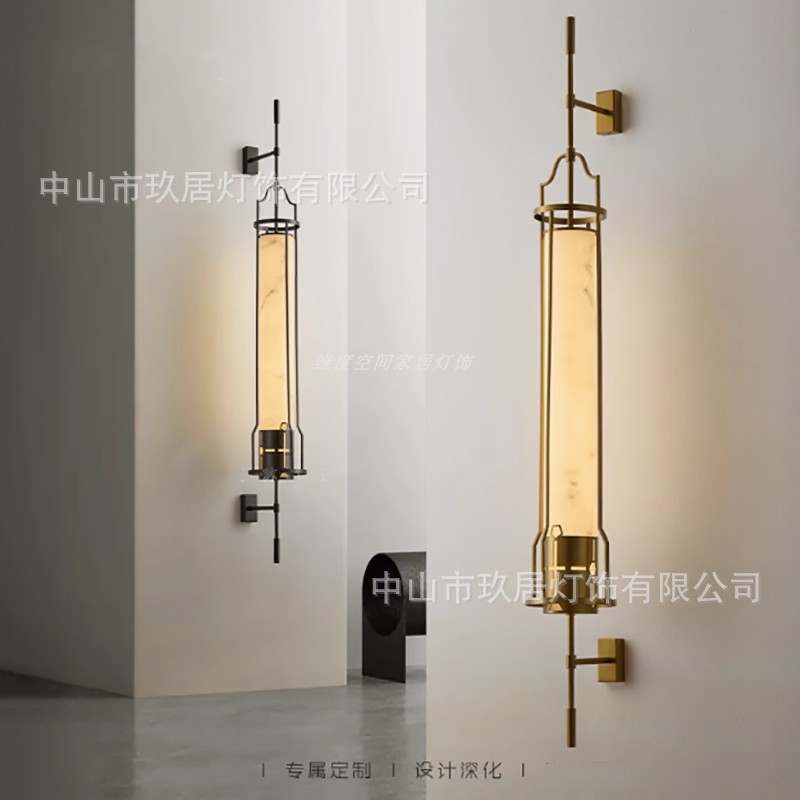 古镇中山工厂直销新中式壁灯创意别墅过道仿云石酒店大堂壁灯