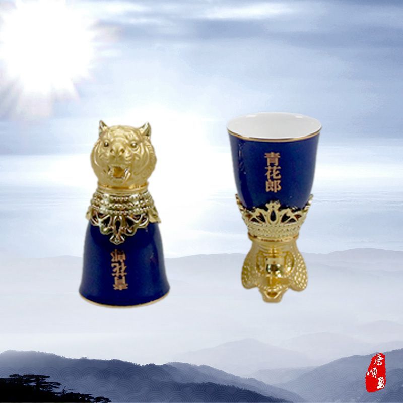 批发十二生肖青花郎酒杯镀金兽首酒具郎酒小酒杯高档礼品酒具套装图片