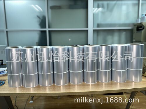 上海LINTEC YUPO 80(UV)F PA-t1-8K 110*92mm单排直角K线标签厂