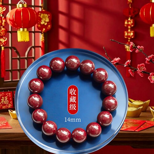 鸿麟朱砂高压原矿手串正品保障