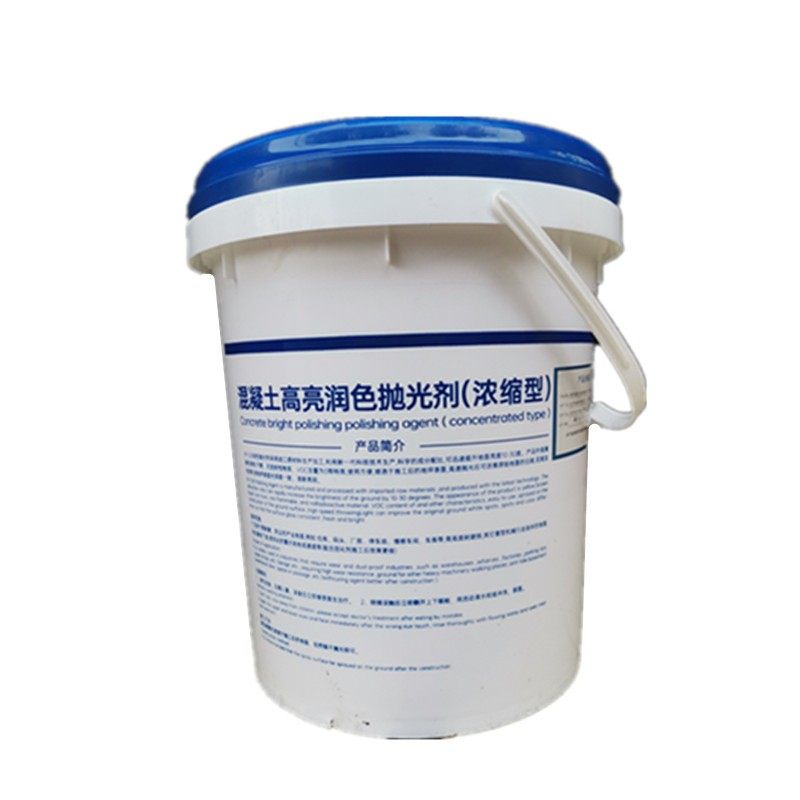 混凝土地坪抛光剂水磨石地面打蜡高光研磨抛光剂石材上蜡液体蜡