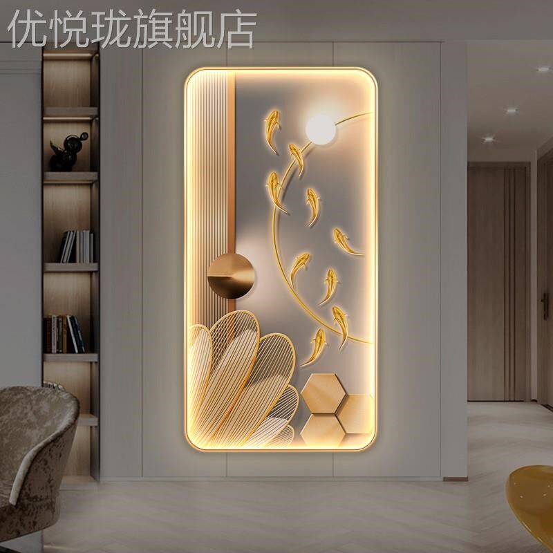 定做轻奢玄关装饰画过意道带灯壁画入户进门走九鱼图背景墙廊寓好
