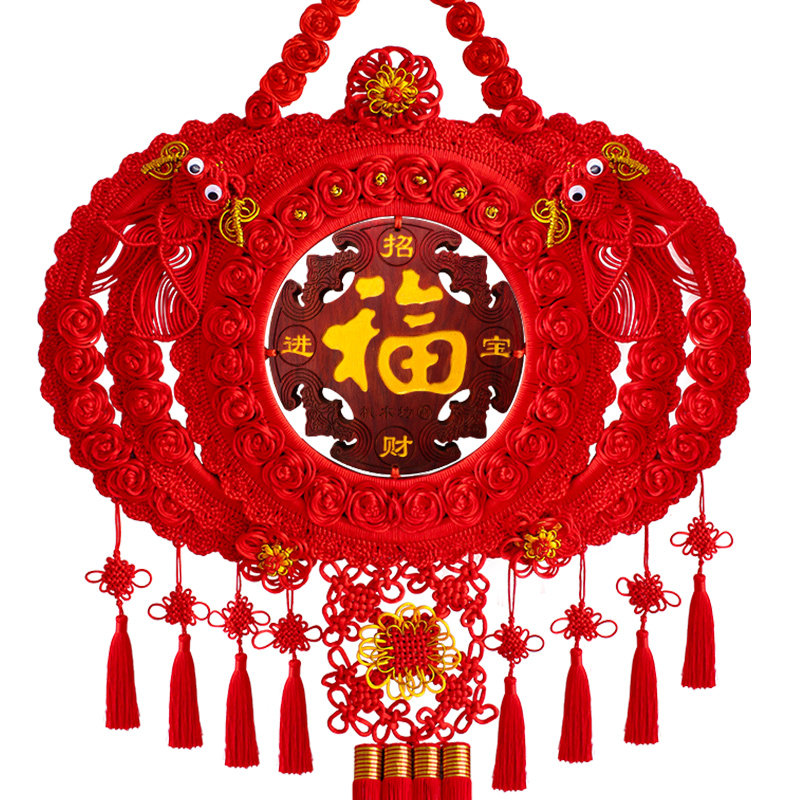 中国结挂件客厅大号桃木福字家居装饰玄关新居乔迁挂件平安节壁挂
