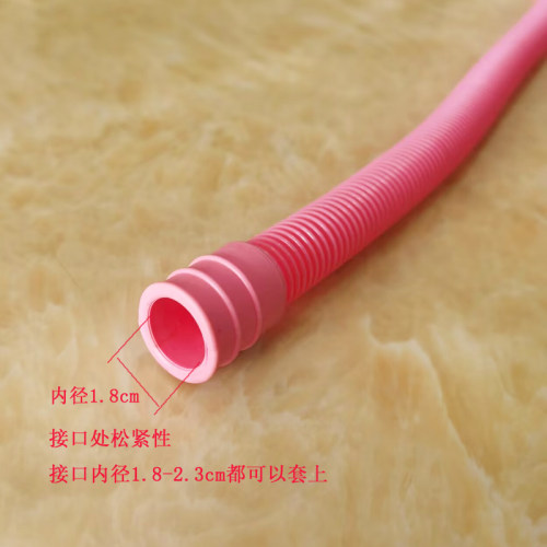 足浴盆足浴器排水管洗脚盆泡脚盆排水管加长款44cm水管排水管子