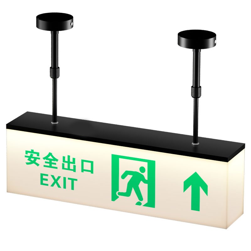 四面发光吊装安全出口发光灯箱指示牌应急疏散紧急逃生灯牌定制
