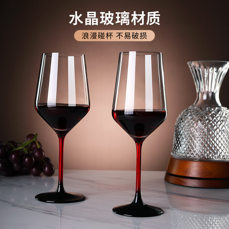 水晶玻璃杯轻奢波尔多红酒杯红领结葡萄酒杯高级感高脚杯酒具套装
