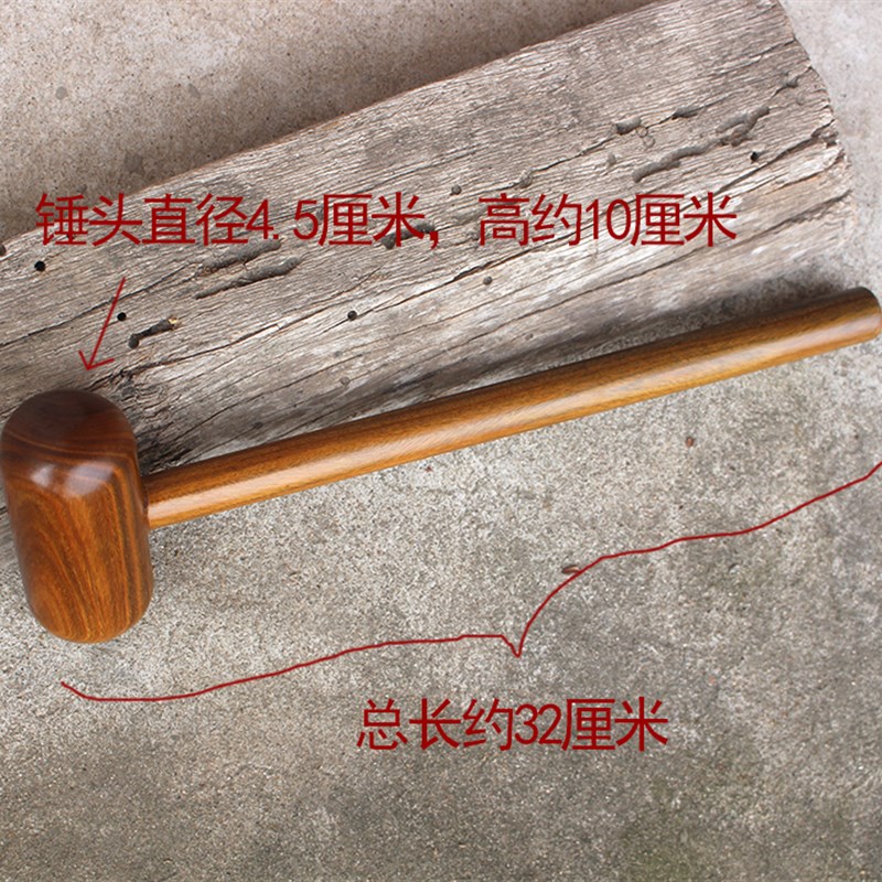 精品绿檀木锤按摩槌敲打锤全身经络拍打板光滑适合皮肤手感沉