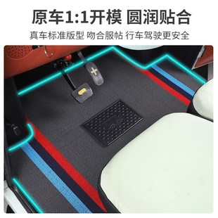 特鲁夫电动四轮车脚垫C3A10S专用四轮电动车脚踩垫耐磨防水款地垫