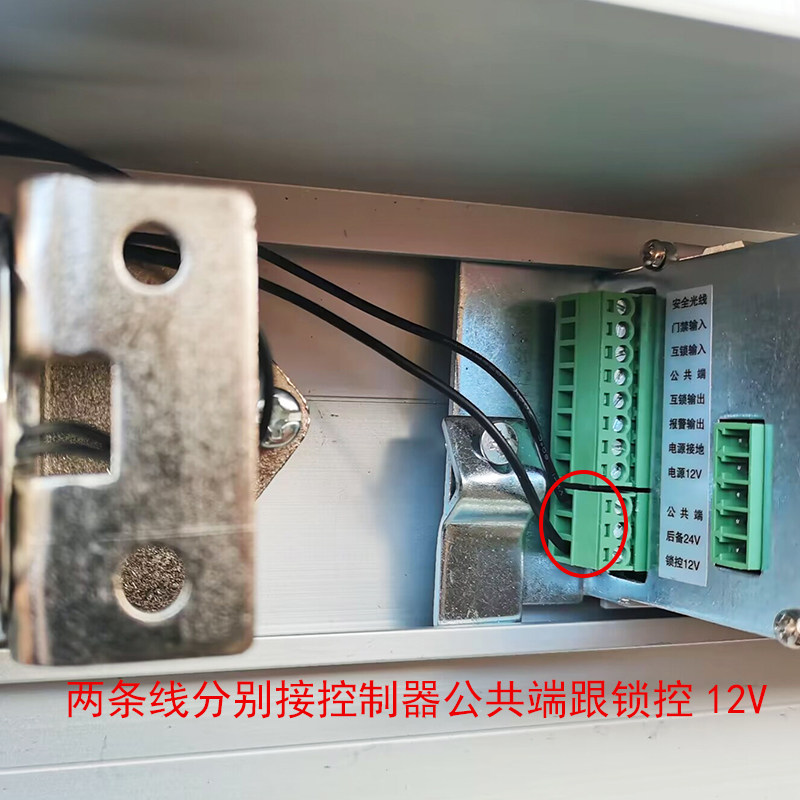 自动门电磁锁电动平移门电控锁玻璃感应门电磁吸盘电磁门吸磁力锁
