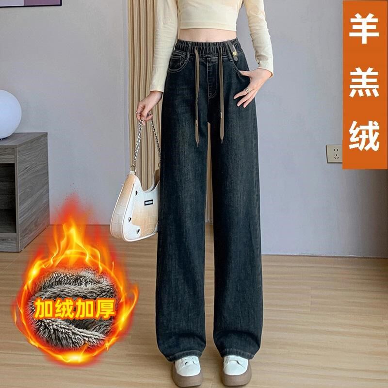 羊羔绒牛仔裤女冬季2024新款少女孩大童初中学生一体绒直筒棉裤子