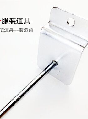 槽板球架槽板挂钩球架足球托圆圈托万用板挂钩放球架篮球支撑球托