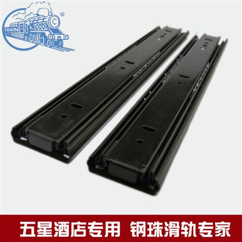 火车头8寸三节轨道319精品静音滑道反弹滑轨缓冲阻尼导轨厨柜五金
