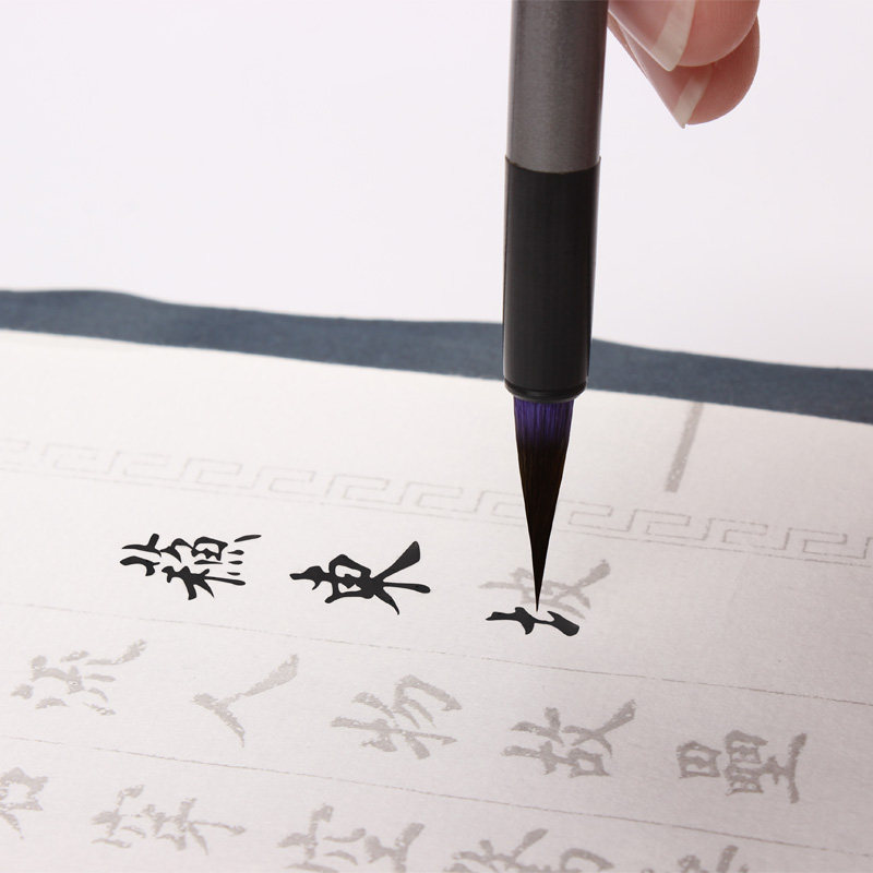 勾线笔描边笔细毛笔兼毫小楷描笔狼毫抄经笔一支国画水彩画笔冬藏