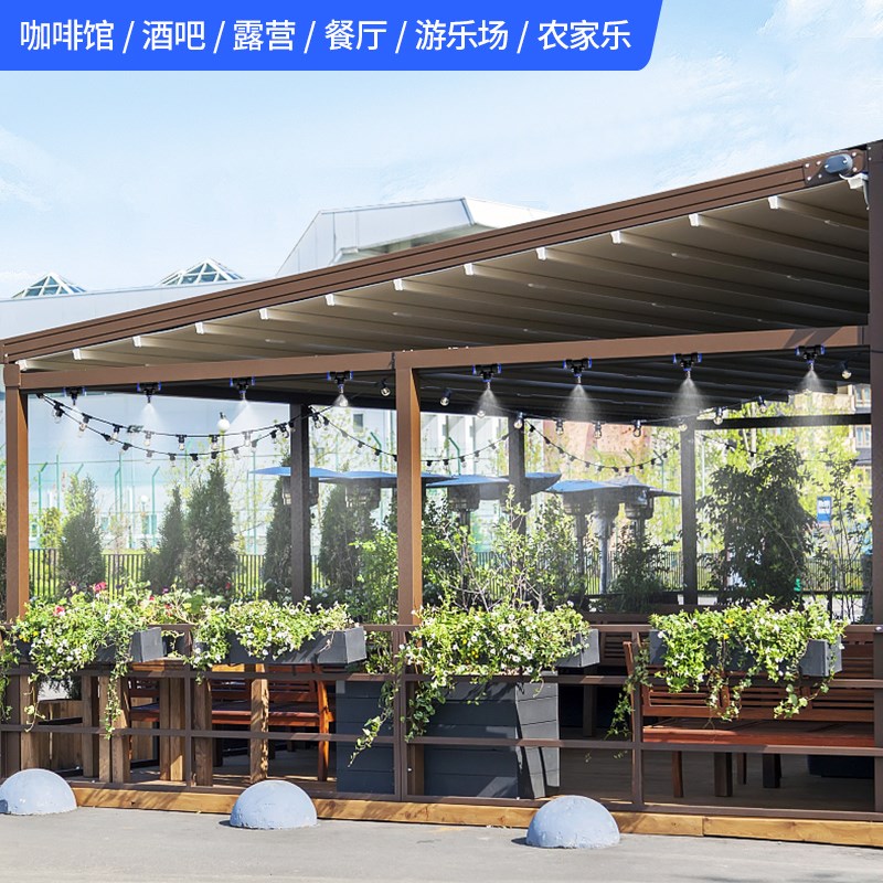 休闲餐饮娱乐场所雾化加湿冷雾降温喷水除尘喷淋神器喷头喷雾系统