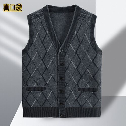 春秋季中老年男保暖内衣V领针织衫马甲加厚打底衫开衫背心爸爸装