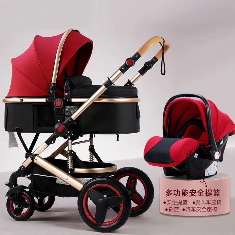 婴儿推车可坐可躺折叠高景观双向减震新生儿宝宝推车提篮三合一