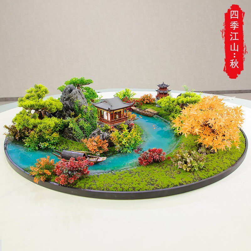新中式餐桌转盘中间摆花酒店圆桌景观摆件圆型桌花轻奢桌面装饰品