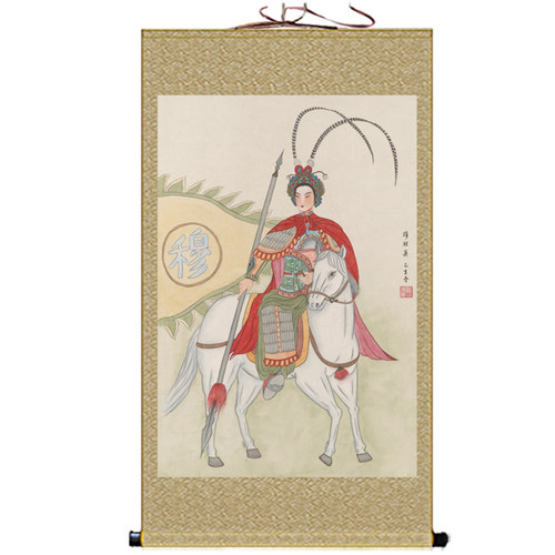 杨门女将卷轴画穆桂英画像挂画穆金花挂帅古代巾帼英雄装饰丝绸画