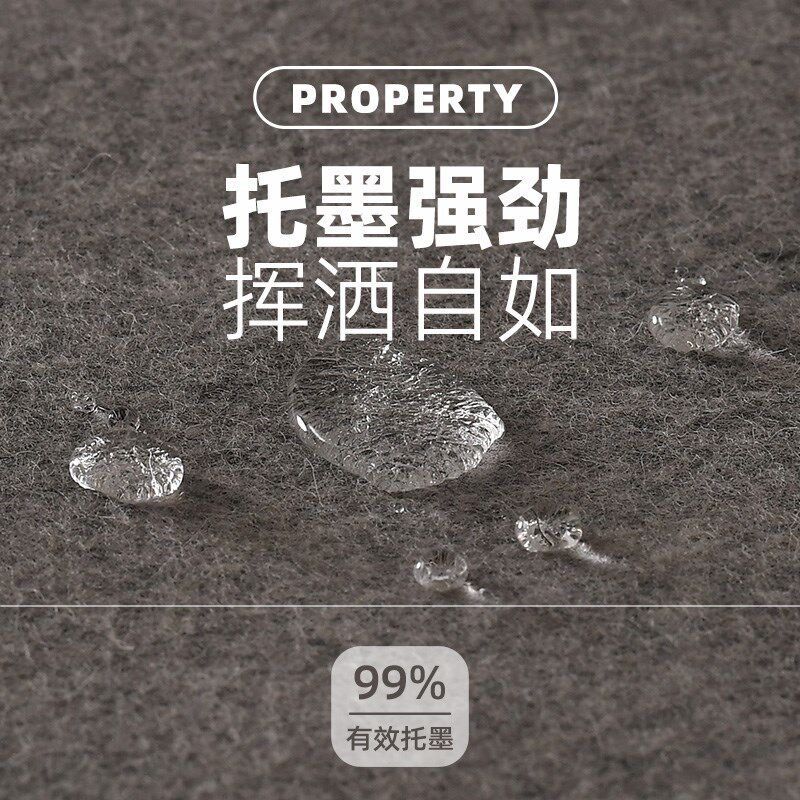 赵北毛毡传统手工擀制老画毡纯羊毛书画毛毡垫书法专用毛笔字毛毡