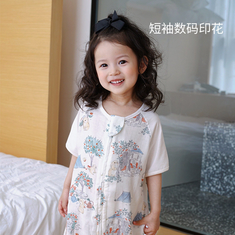 M 婴儿睡袋夏季薄款竹棉纱布宝宝分腿双向拉链儿童空调房防踢被