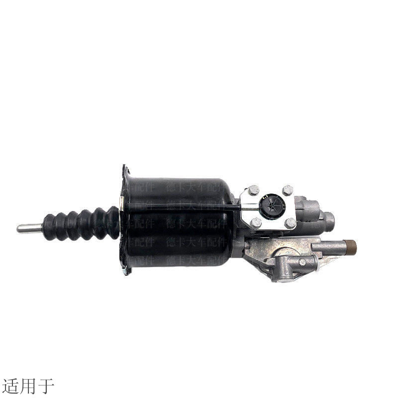 适用于中国重汽豪沃T7H离合器助力缸离合分泵气缸原厂配件威伯科