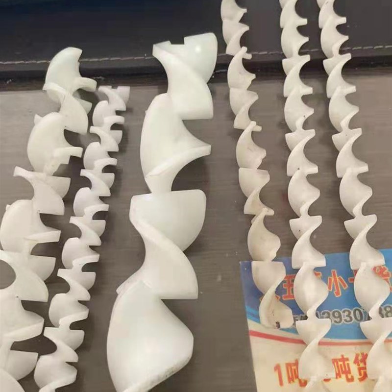 打胶机尼龙心 双组份封胶线专用11.5-245塑料搅拌芯 昌益合配件