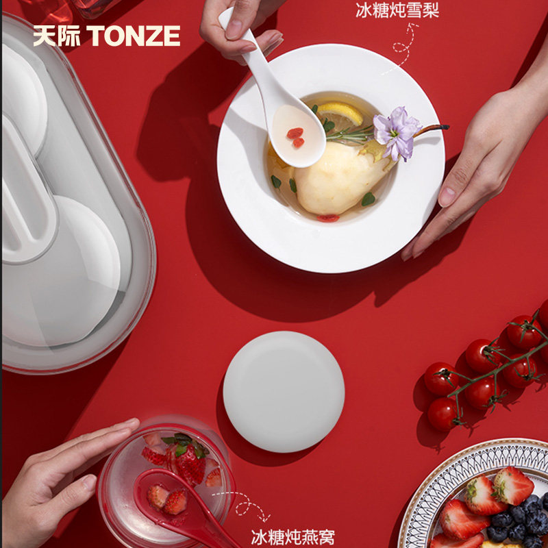 智能隔水炖电炖锅燕窝炖盅家用预约全自动煮粥锅煲汤机玻璃电炖盅