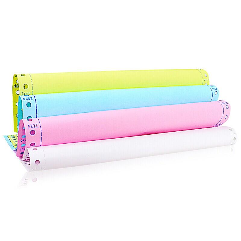得印(befon)打印纸 彩色 针式电脑打印纸 241-4-1/3( 80列 撕边 6