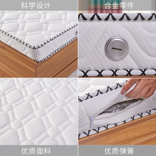 柯诺适家1.2m1.35米席梦思床垫独立弹簧垫软硬两用偏硬经济型定制