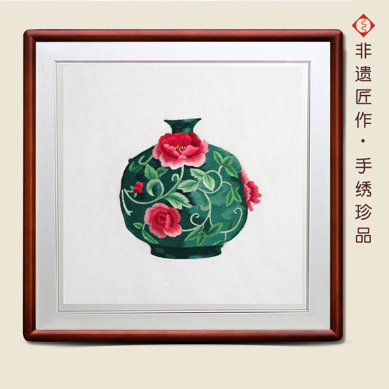 有福湘绣精品挂画走廊卧室装饰画牡丹花瓶婚庆送礼结婚礼物