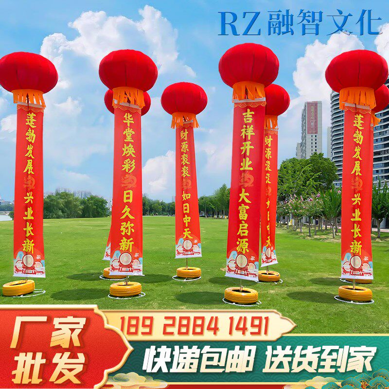 新型支架灯笼球空飘立柱结婚庆典开业广告户外升空气球站飘支架