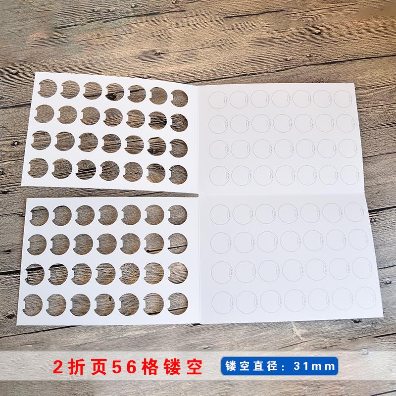 色卡本空白样板卡针织色样卡样品册面料样卡本对折纺织贴布卡定制图片