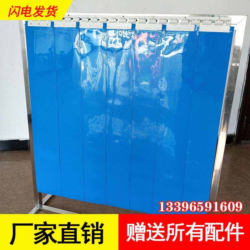 不透明遮光空调软门帘隔断帘pvc塑料门帘防走光门帘 防风保暖门帘